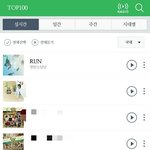 [방탄소년단] 아미들ㅠㅠㅠ