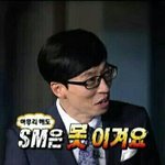 [EXO] 야진짜개오지는게
