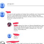 [BAP] ㅇㅌㅂ에서 해외팬분들한테물어봤어