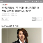 [방탄소년단] 주1간111어른돌