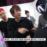 [방탄소년단] 나는 남준이가 자신감을 가졌으면 좋겠다.