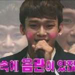 [EXO] 얘들아 이거 공감할걸?