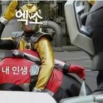 [EXO] 난 제일 엑부심 느꼈을때가ㅜㅜ