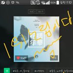 [방탄소년단] 근데 <b>아미</b>들은 진짜