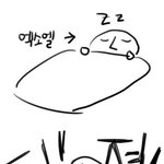 [EXO] 내일도 이랬음 좋겠다ㅜㅜㅜ