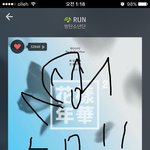 [방탄소년단] <b>이</b>삐들 열심히스밍해여