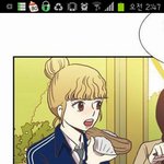 [댓글부탁해] 이 빵 <b>종류</b>가 뭐야?