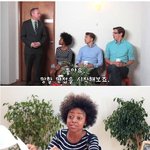 [유머북] 솔직담백한 면접 