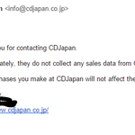 [BAP] 아 시디<b>재팬</b>