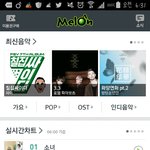 [방탄소년단] 와 진심 <b>밤새</b> 내내스밍하ㅛ더니
