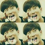 [EXO] <b>뭐</b>야<b>뭐</b>야분위기져<b>아</b>...