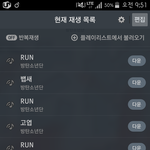 [방탄소년단] 우리 진짜 노력하자