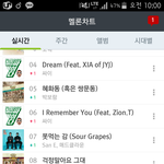 [방탄소년단] 아...아미들