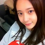 크리스탈은 사랑입니다