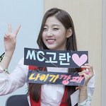 걸그룹 귀여운 vs <b>아찔</b>한 막내