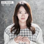 치<b>인트</b> 가상 &amp; 현실 캐스팅 모음