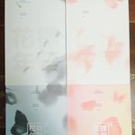 [방탄소년단] 와씨 앨범 왔다ㅠㅠㅠㅠㅠㅠ