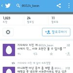 [BAP] 끝을 볼거래