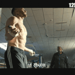 <b>힘줄</b>이 살아있는 팔뚝! 꿀복근! 제이크 질렌할 무삭제 영상! 
