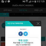 [방탄소년단] 고3아미 돌아왔다