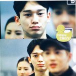 [EXO] 아 얜 또 뭐냐