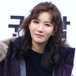 <b>정아</b>라구요?