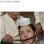 조선시대 <b>빼빼</b>로데이