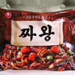 편의점에서 짜왕이랑 허니뱅쇼 사와서 만들어 먹은 인증샷!ㅎㅎ