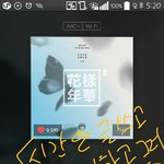 [방탄소년단] ㅅㅁㅇㅈ