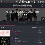 [BTOB] 우리서가대투표<b>차이</b>얼마안나!!!