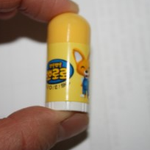 옆 학교 유치원동창;