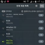 [방탄소년단] 흐<b>헤</b>흐ㅔ