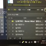 [방탄소년단] 근데 부득이하게 스밍끄는 아미 빼고는
