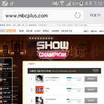 [방탄소년단] <b>하아</b>...어쩌냐