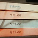 [방탄소년단] 아미들이거봤어?!