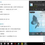 [방탄소년단] 팬싸질문좀해도되닝..ㅜ