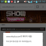 [방탄소년단] 아미들 제발...
