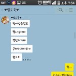 [꼭조언부탁] 카톡】진짜 제가쓰레기인가요..?꼭봐주세요