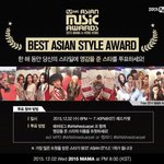 [EXO] 공지) 내일 에<b>리들</b> 실력보여주자