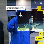 [EXO] 친구 속이기 개웃긴닼ㅋㅋㅋㅋㅋㅋㅋ