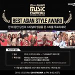 [EXO] 내계정총<b>출동</b>해야하나...