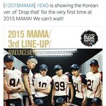 [EXO] 1년동안 기다렸던 <b>마마</b>가 바로 내일이야