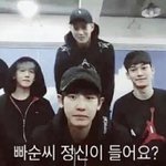 [EXO] 나 내일 개쳐울면서 무대볼듯