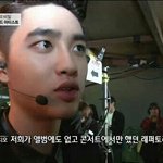 [EXO] 이머리 그만<b>하라</b>해