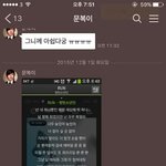 [방탄소년단] <b>태태</b>ㅋㅋㅋㅋ췍췤ㅋㅋㅋㅋㅋㅋㄱㅋ