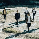 [<b>방탄소년단</b>] 애들곧일본콘서트도있어