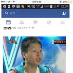 [방탄소년단] 문복<b>씨</b> 마지막으로 <b>한</b>번만 더