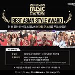 [EXO] 얘들아 가자