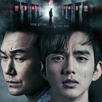 [EXO] <b>리멤버</b> 포스터 개쩐다ㄷㄷ