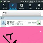 [방탄소년단] 망할주간아